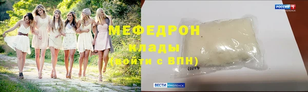 ПСИЛОЦИБИНОВЫЕ ГРИБЫ Балабаново